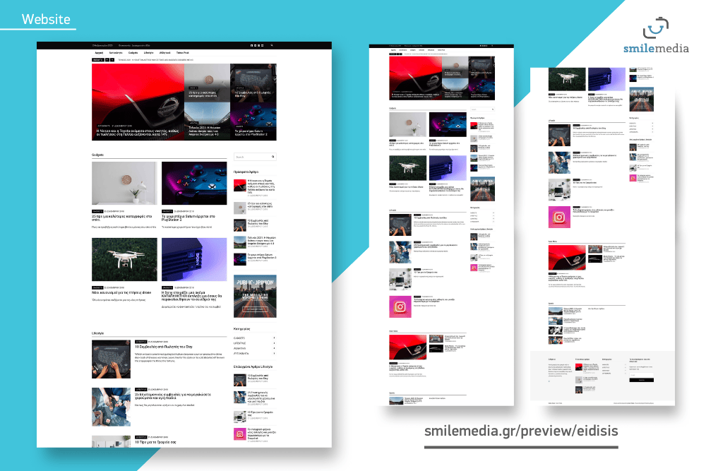 smile media eidisis