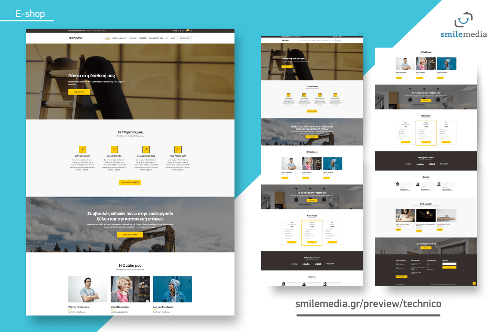 smile media technico