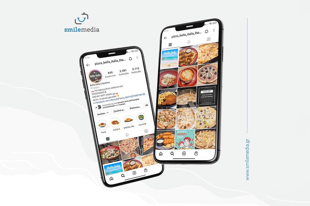 Διαχείριση Social Media – Pizza Bella Italia Λιτόχωρο