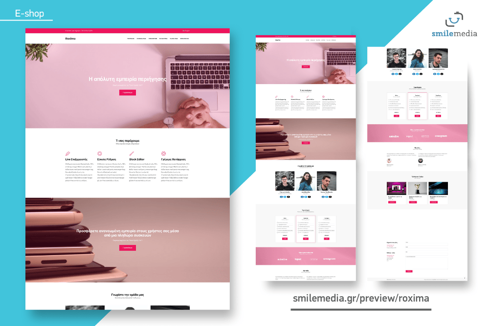 smile media