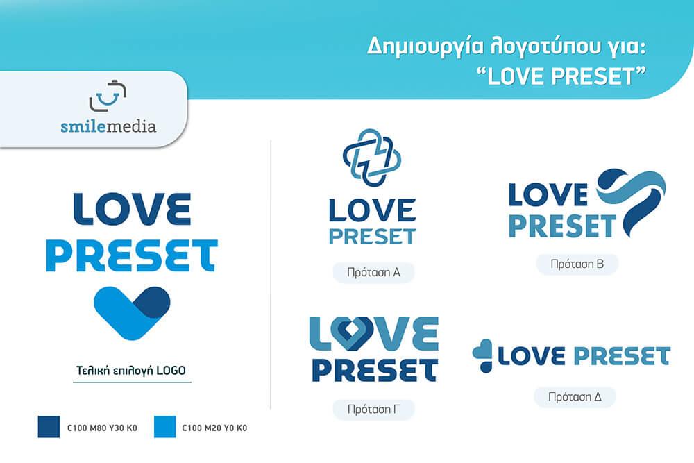Δημιουργία λογοτύπου για Love Preset