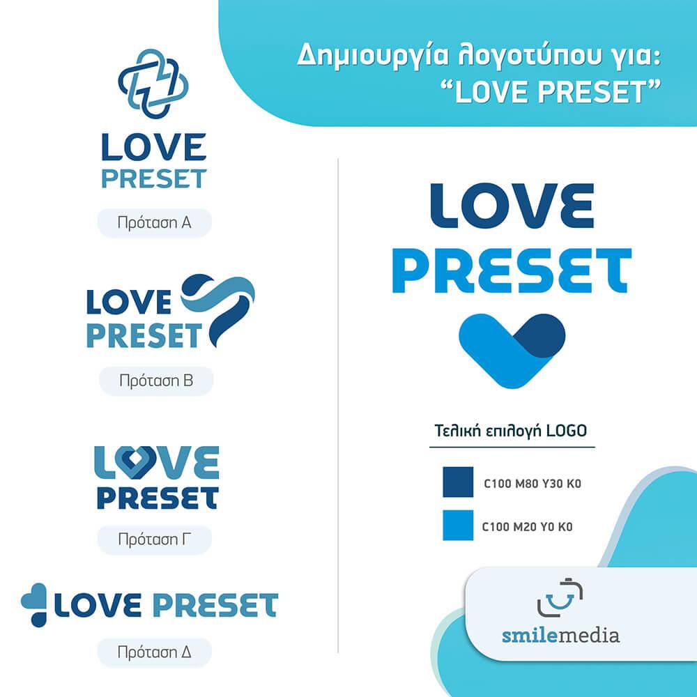 Δημιουργία λογοτύπου για Love Preset