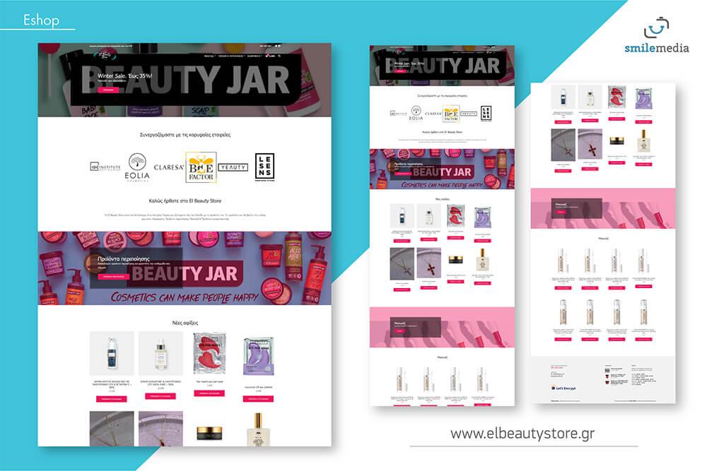 Κατασκευή e-shop | elbeautystore.gr