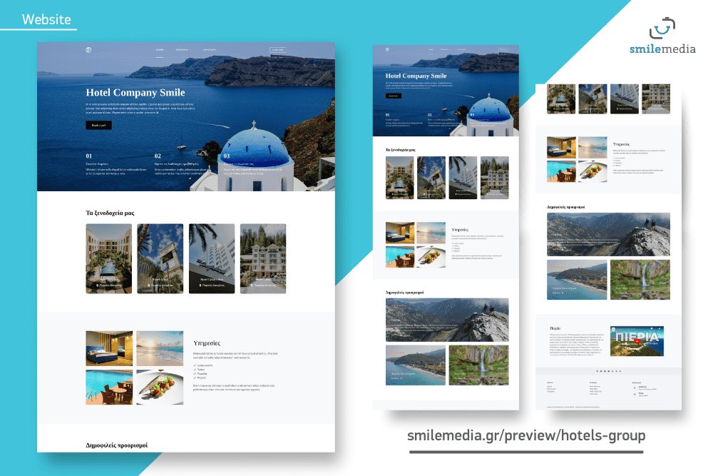 smile media hotels group